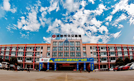 HJC黄金城·(中国区)集团官方网站