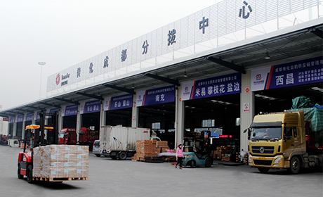 HJC黄金城·(中国区)集团官方网站