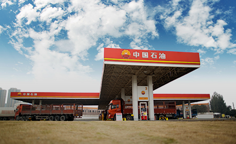 HJC黄金城·(中国区)集团官方网站