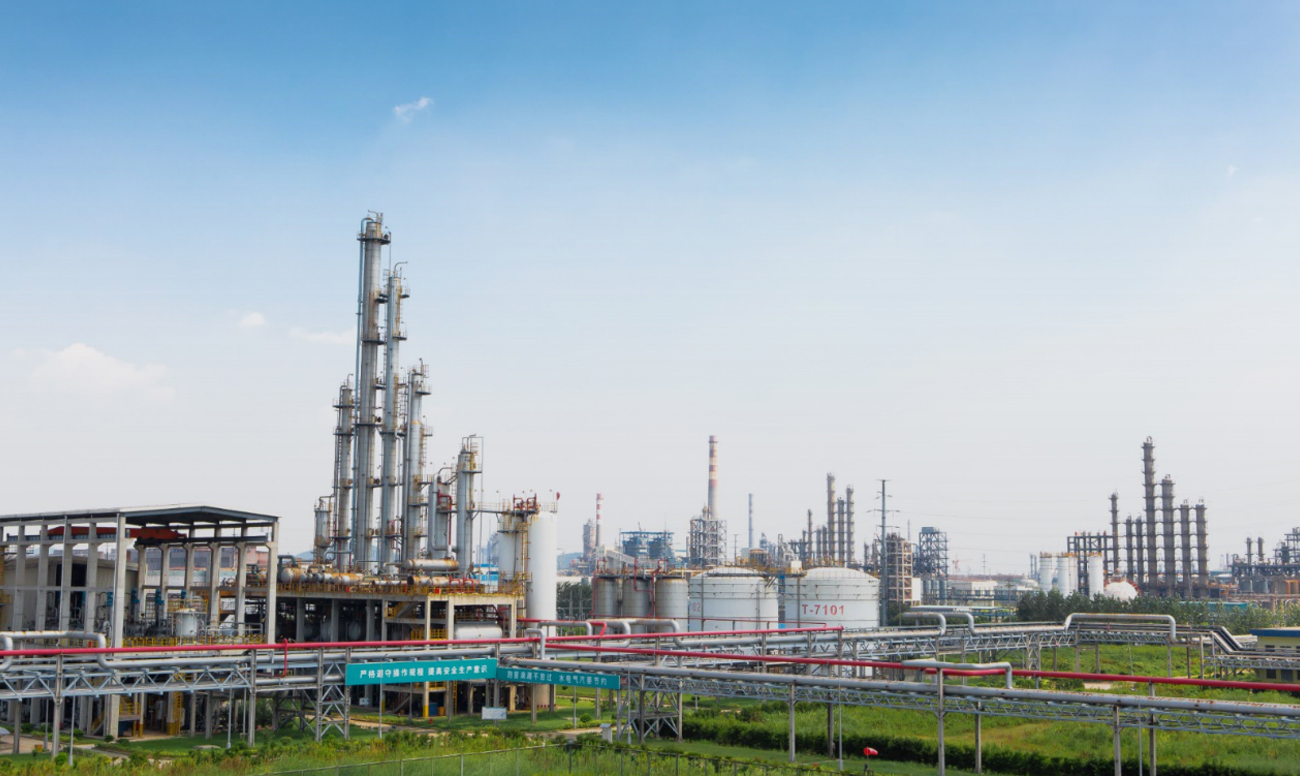 HJC黄金城官方网站化学