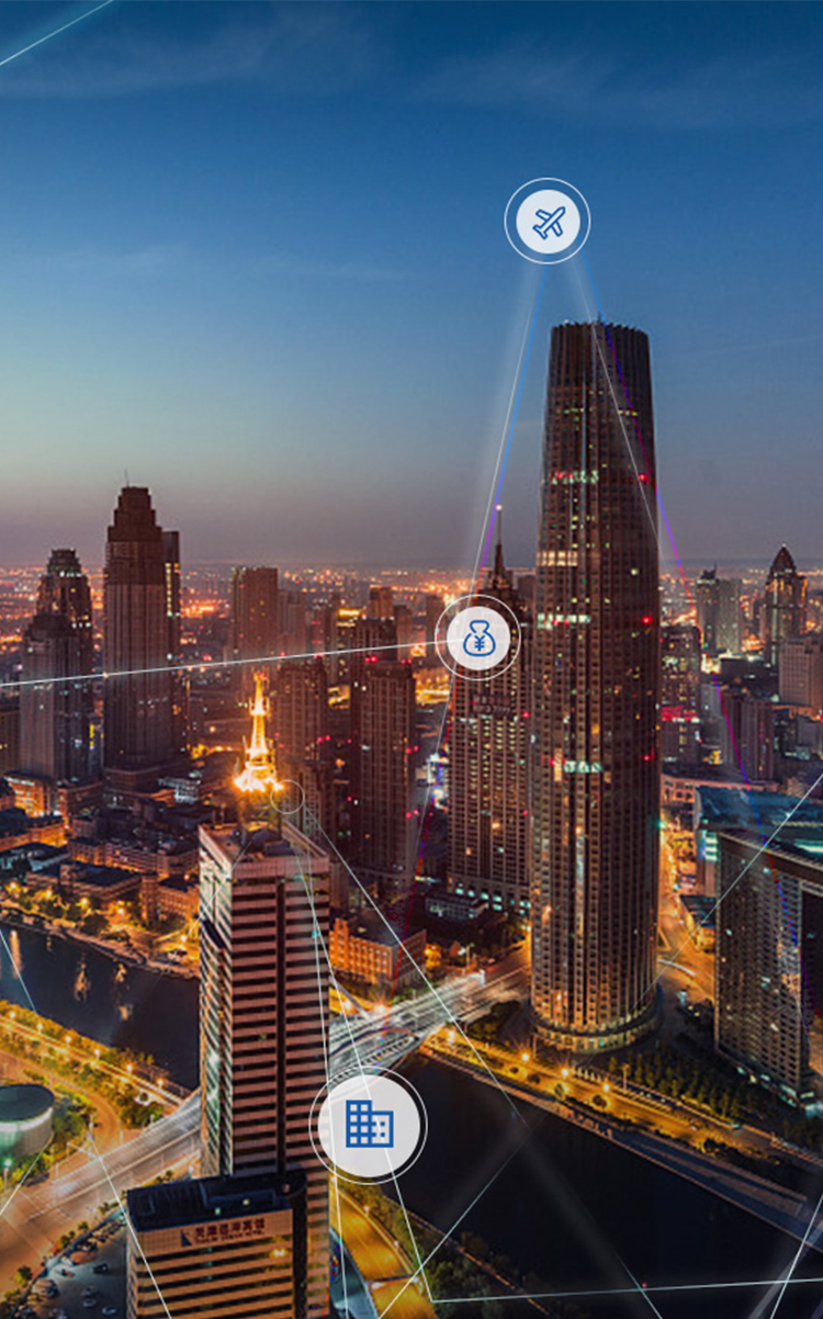 服务工业端的智能物流平台