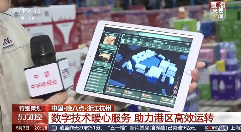 HJC黄金城·(中国区)集团官方网站